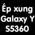 Hướng dẫn ép xung CPU cho Samsung Galaxy Y S5360