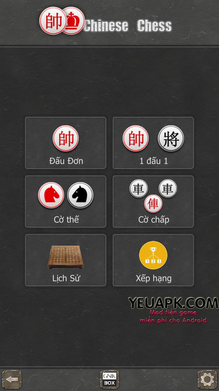 Chinese Chess APK + Mod for Android.