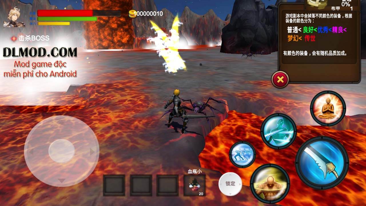 Sword Dream Mod Tiền Vàng (Money) – Game Thanh Kiếm Huyền Thoại Cho Android